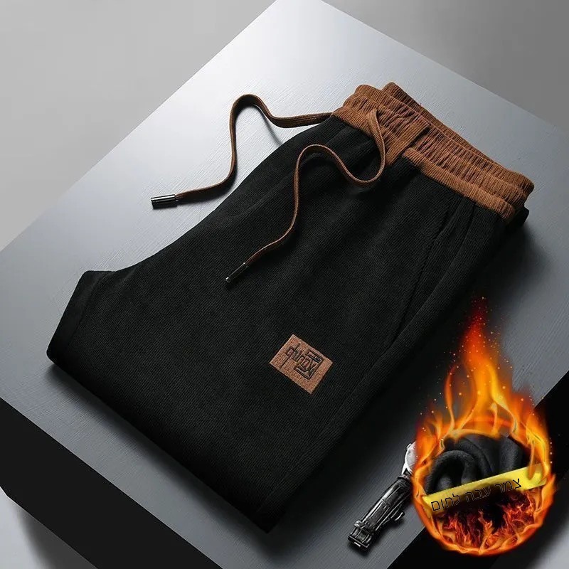 Erkek Kordonlu Rahat Pantolon  - Corduroy Pant Warm incelemesi ve fiyatı