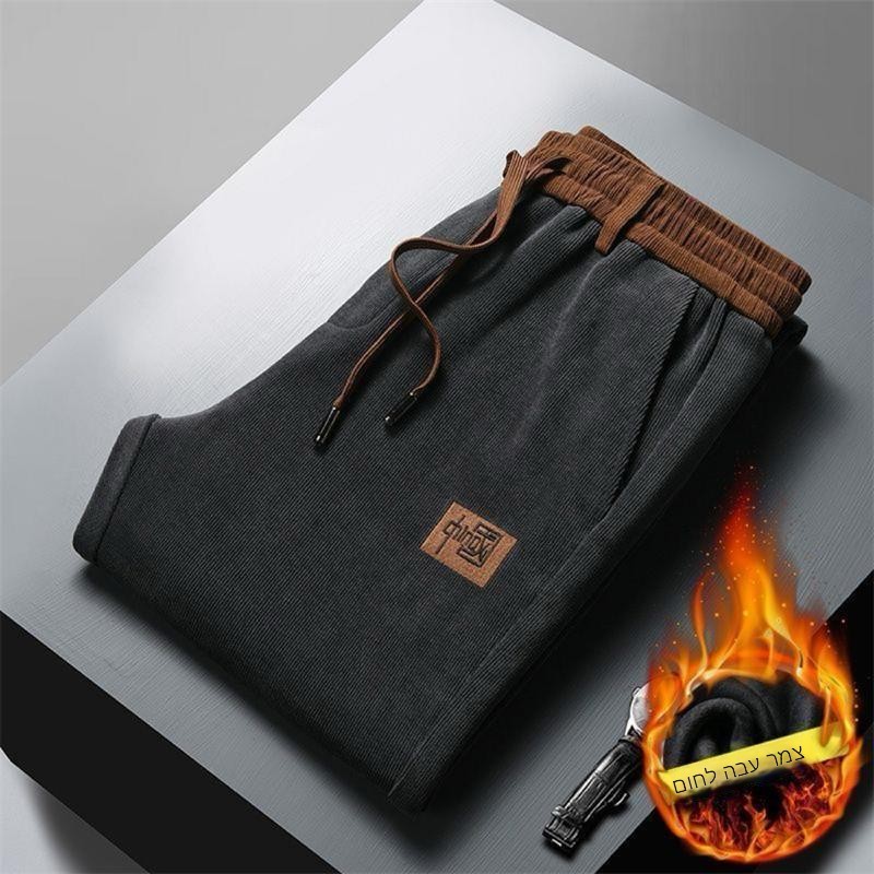 Erkek Kordonlu Rahat Pantolon  - Corduroy Pant Warm incelemesi ve fiyatı